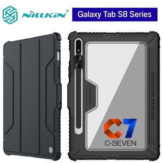 [ ส่งจากไทย ] Nillkin เคส Samsung Galaxy Tab S7 / S8 / S7 / S8 Plus / S7 FE เคสฝาพับซัมซุง จากโรงงาน Nillkin