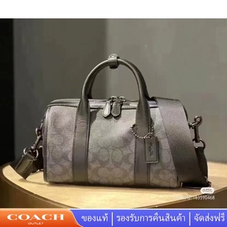 Coach CA186 กระเป๋าเดินทางผู้ชายผ้าแคนวาส GOTHAM 24