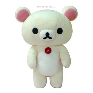 (ลิขสิทธิ์แท้ ส่งฟรี) 45 cm โคริลัคคุมะ โคริ คุมะ Korilakkuma ตุ๊กตา