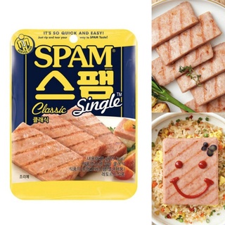 สินค้า cj spam สแปม หมูแฮมกระป๋องสุดฮิตจากเกาหลี classic 80g , light 80 g 스팸싱글클래식