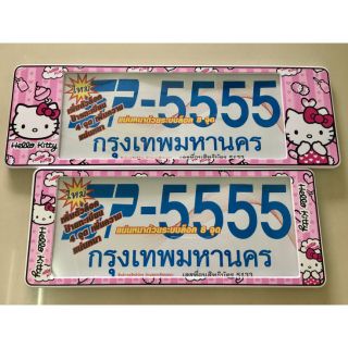 🔥Hello​Kitty​🔥กรอบป้ายทะเบียนกันน้ำรถยนต์ SP555 คิดตี้ชมพูโบวแดง