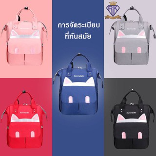 "พร้อมส่ง" M002 กระเป๋าเป้สะพายหลังผ้าอ๊อกฟอร์ดมัลติฟังก์ชั่น