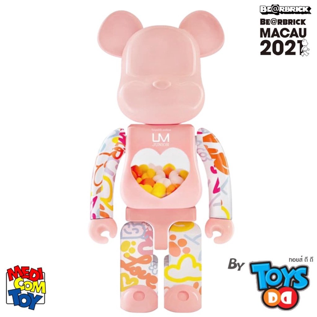 Medicom 400% + 100% Bearbrick ~ My First Baby Be@rbrick