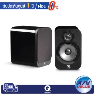 Q Acoustics 3020 Speakers Bookshelf Speakers (Black Gloss) ** ผ่อนชำระ 0% **