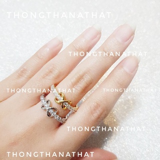 ภาพขนาดย่อของภาพหน้าปกสินค้าแหวนอินฟีนิตี้ เสริมดวงความรัก การงานราบรื่น **ปรับไซส์ได้** แหวนinfinity อินฟินิตี้ infinity แหวนความรัก แหวนปรับไซส์ จากร้าน thongthanathat บน Shopee