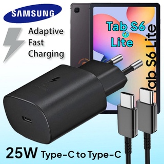 ที่ชาร์จ Samsung Galaxy Tab S6 Lite 25W Usb-C to Type-C ซัมซุง หัวชาร์จ(EU) สายชาร์จ 2เมตร Fast Charge ชาร์จด่วนแท้ศูนย์