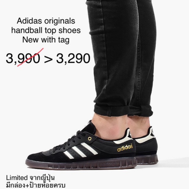 Adidas bd7672 sale