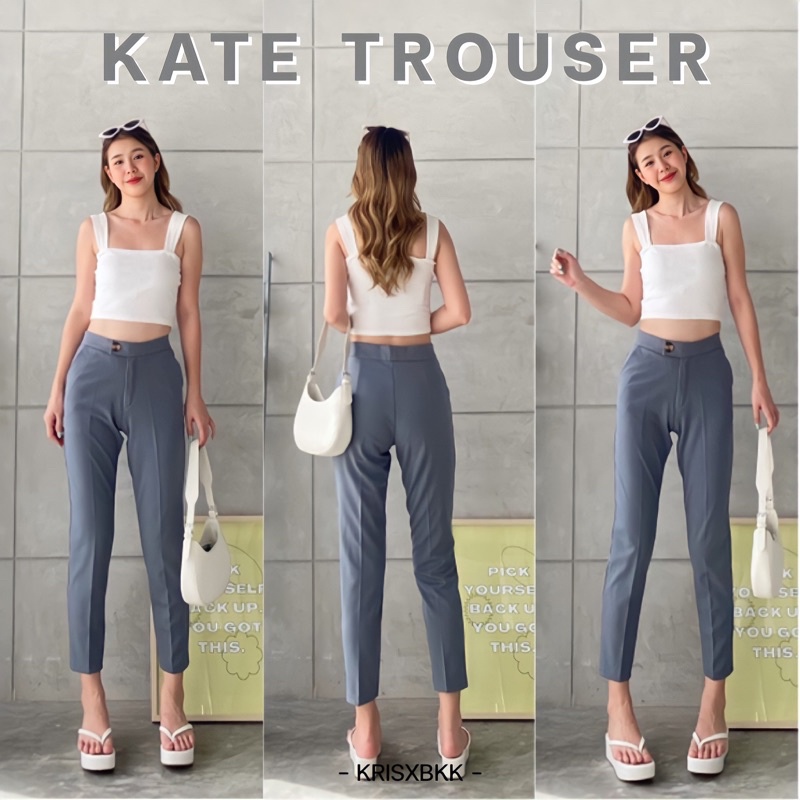 ภาพหน้าปกสินค้าKATE TROUSER - 8 ส่วนกระบอกเล็ก เอวสูง กระดุมไม้