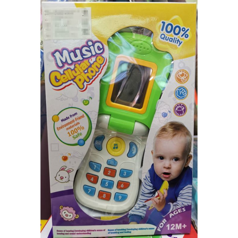 clever-toys-โทรศัพท์มือถือ-สำหรับเด็กเล็ก