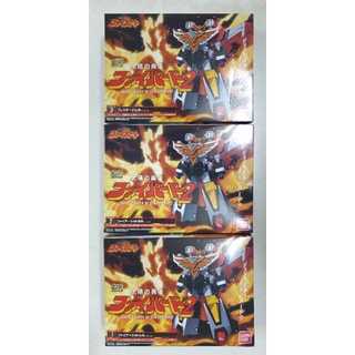 Bandai SMP Shokugan Modeling Project The Brave Fighter of Synbird 2 Set 3 boxs