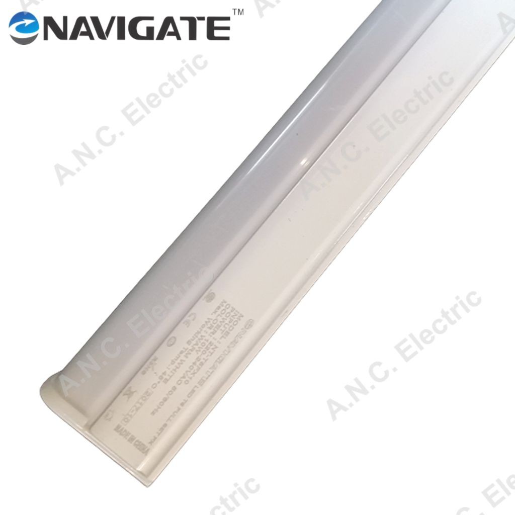 navigate-ราง-led-t5-nt-fx-slim