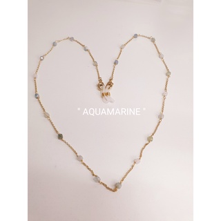 สายคล้องแมส หินนำโชค017 "AQUAMARINE "อความารีน"