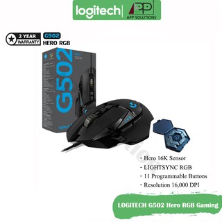 ภาพหน้าปกสินค้าLogitech G502 Hero High Performance Gaming Mouse 25,600 DPI(เมาส์เกมมิ่ง Hero เซ็นเซอร์ ประสิทธิภาพสูง) ซึ่งคุณอาจชอบราคาและรีวิวของสินค้านี้