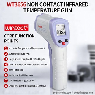 WINTACT,THERMOMETER,เครื่องวัดอุณหภูมิ,อินฟราเรด,สำหรับวัดอุณหภูมิร่างกาย WT-3656