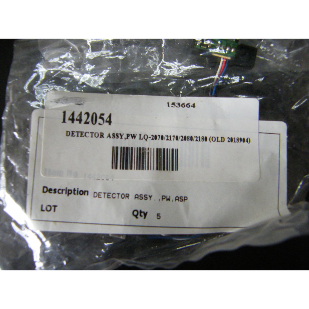 เซ็นเซอร์หัวพิมพ์-detector-assy-epson-lq-2070-2170-2170i-2080-2180-2180i-2190-1442054