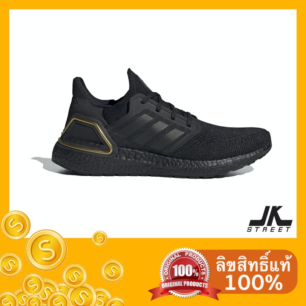 Adidas eg0754 hotsell