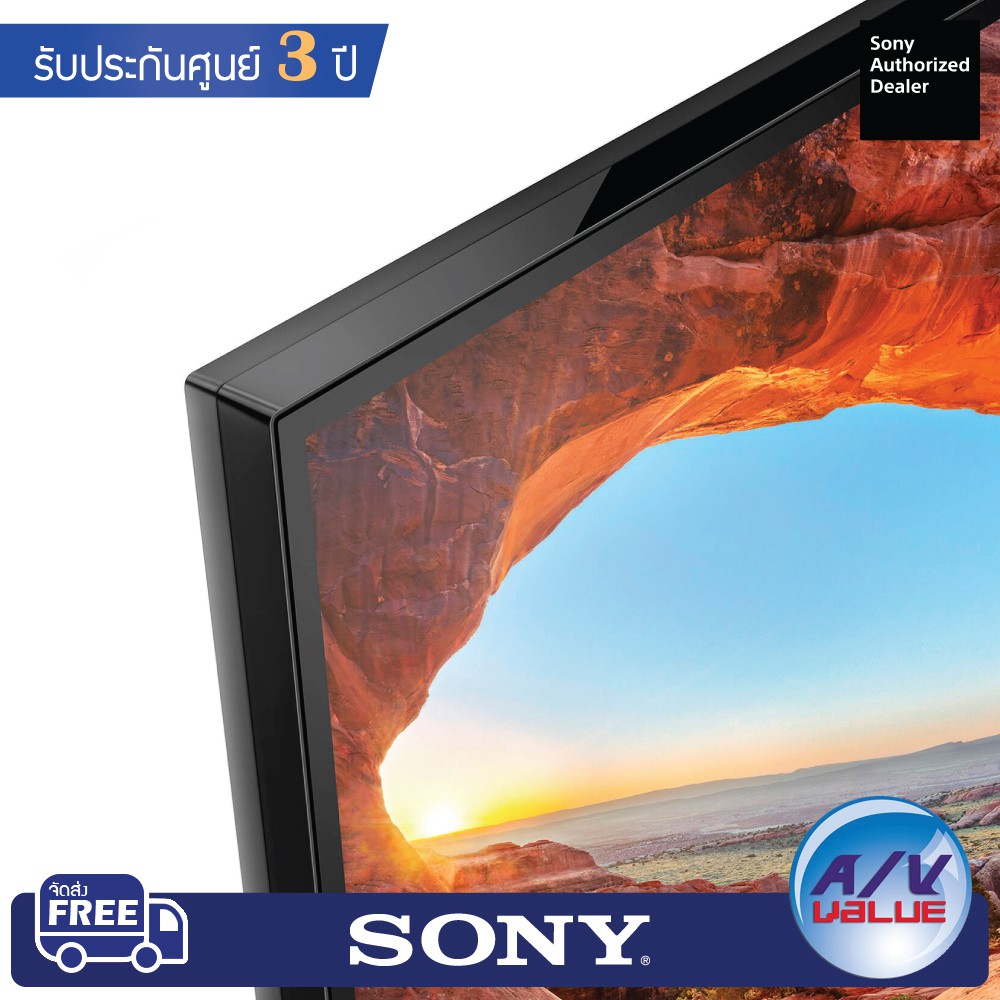 sony-bravia-4k-tv-รุ่น-kd-65x85j-ขนาด-65-นิ้ว-x85j-series-65x85j