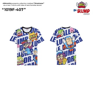 เสื้อลิขสิทธิ์แท้ 100% (ผ้าลื่น-สคูบ้า)