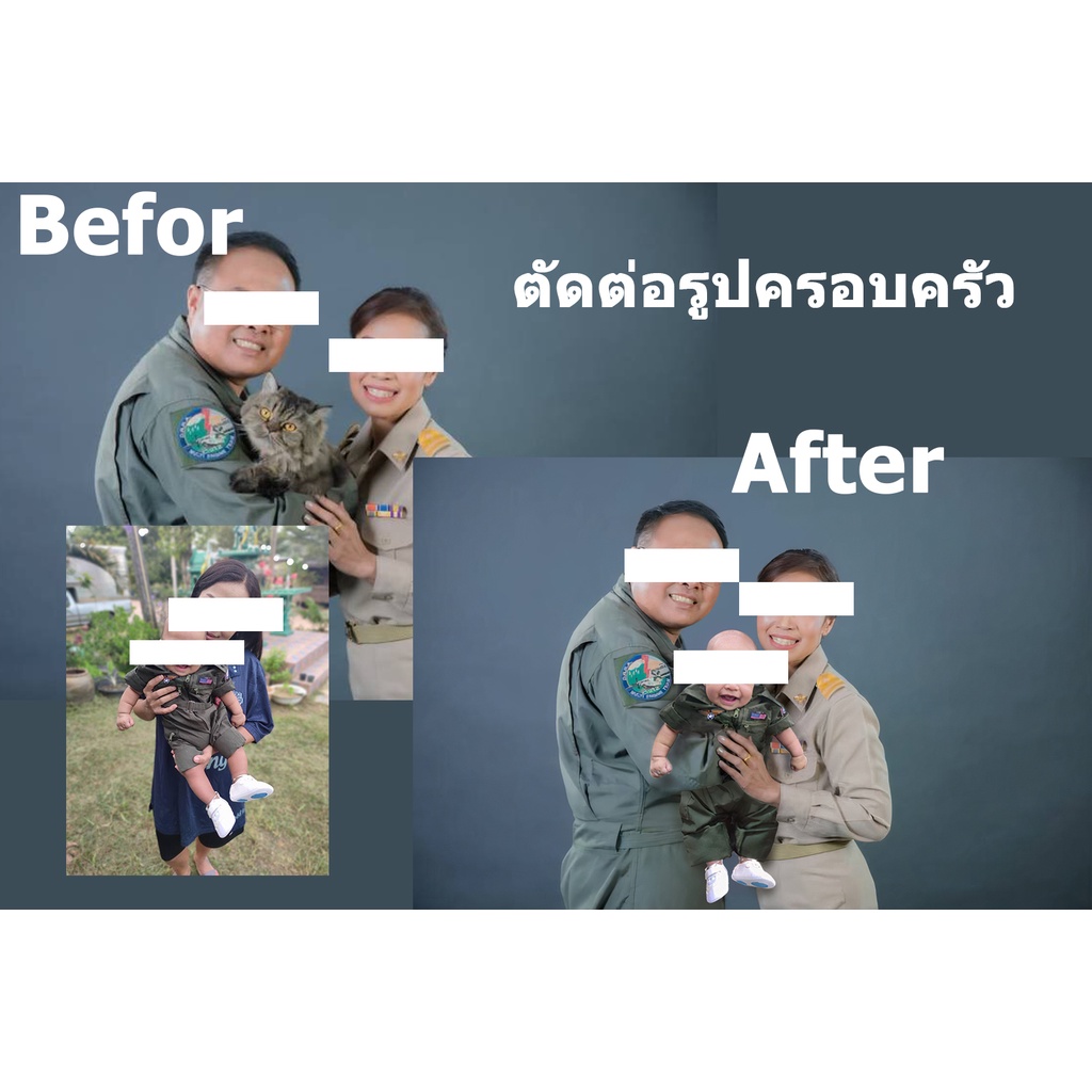 รับตัดต่อภาพ-รีทัสภาพ-ทำภาพขาวดำเป็นภาพสี-รูปสมัครงาน-แก้ไขภาพอื่นๆ