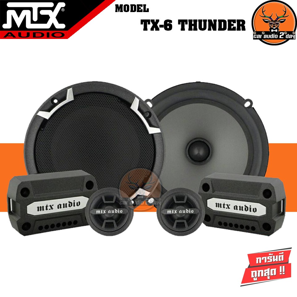 mtx-รุ่น-tx6-thunder-ลำโพงแยกชิ้น-ขนาด-6-5-นิ้ว-แบบ2ทาง