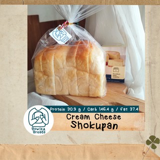 สินค้า Cream Cheese Shokupan / โชกุปัง ครีมชีส (ไม่มีครีมเทียมและวิปปิ้งครีม) / Japanese cream cheese Bread
