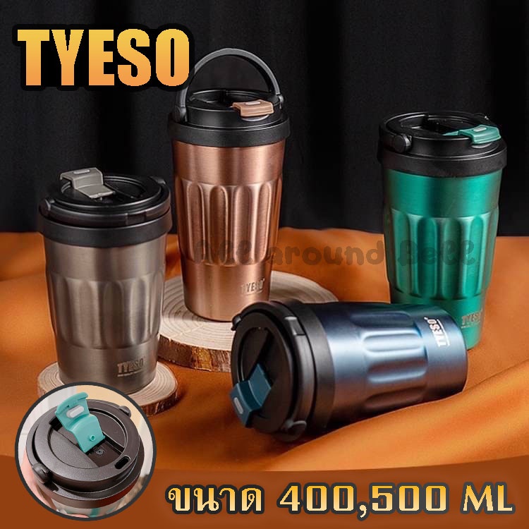 แก้วเก็บอุณภูมิความร้อน-tyeso-ขนาด-400-500-ml