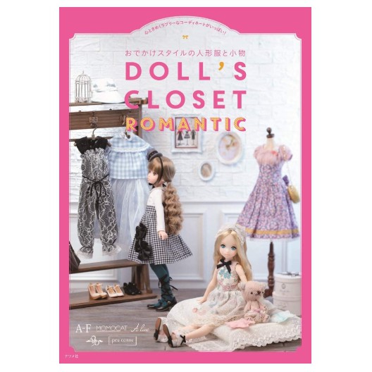 พรี-30-วัน-dolls-closet-romantic-หนังสือสอนตัดชุดตุ๊กตาภาษาญี่ปุ่น-ขนาด-blythe-และตุ๊กตาใกล้เคียง