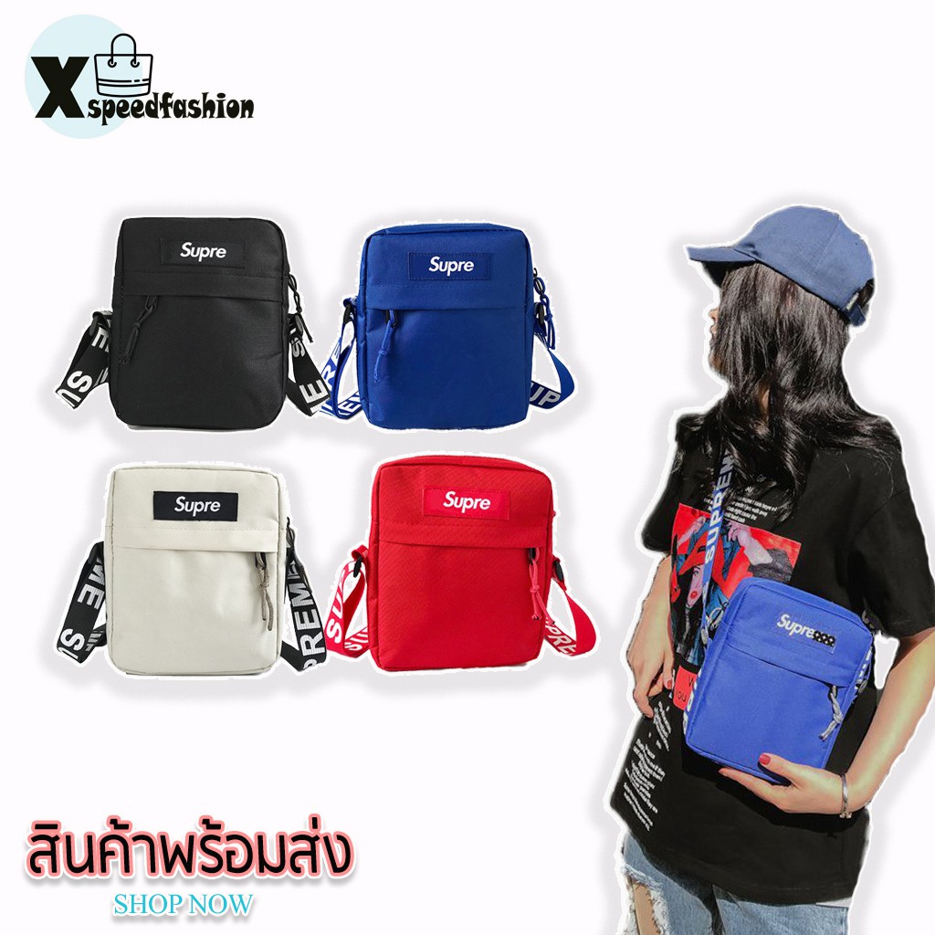 ytxspeedfashion-x684-กระเป๋าสะพายข้างเท่สุดๆ