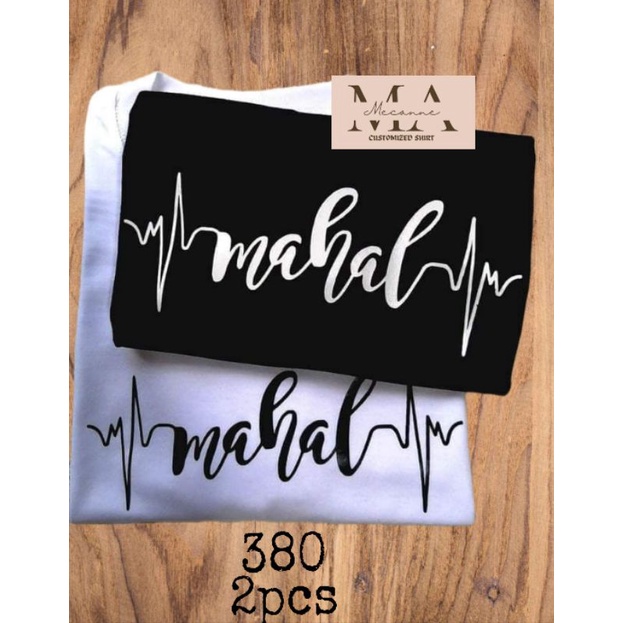 mahal-heartbeat-couple-shirt-fabric-cotton-2-shirt-per-order