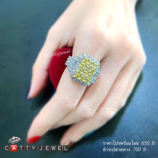 Cattyjewelry แหวนเพชรCz แหวนเพชรแฟชั่น