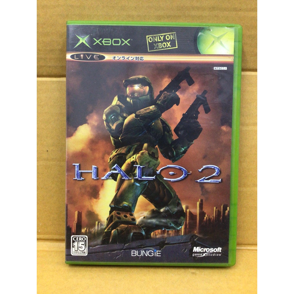 ภาพหน้าปกสินค้าแผ่นแท้  Halo 2 (Japan) (M41-00024  00073  00138)