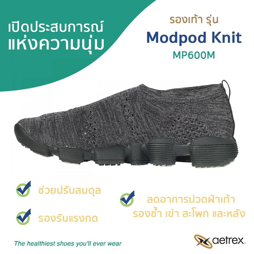 aetrex-รองเท้าเพื่อสุขภาพ-สำหรับผู้ชาย-รองเท้าสวมลำลอง-ผ้าใบ-รุ่น-modpod-mp600m