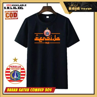 T-shirt T-SHIRT 1928 Arabic Writingเสื้อยืด