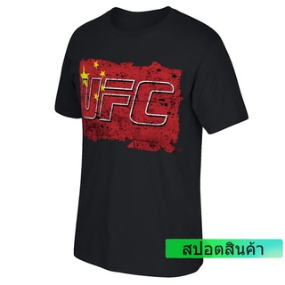 เสื้อยืดแขนสั้น พิมพ์ลายธงชาติจีน MMA Mixed Martial Arts สําหรับผู้ชาย