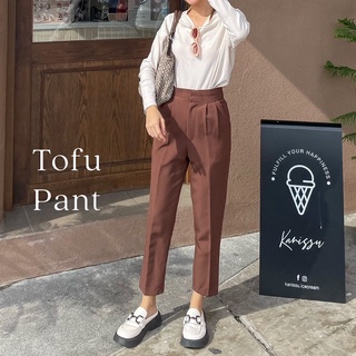 Tofu Pant กางเกงทรงบอย 7 ส่วน ไม่มีหูเข็มขัด ทรงสวยเก็บหุ่น ผ้าหนาใส่สบาย