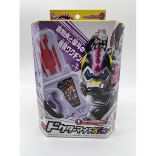 กาแชท  Kamen Rider Ex-Aid Gashat Doctor Mighty XX DX Bandai