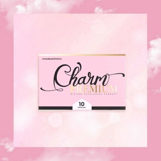 3แถม1 พร้อมส่ง 🍯 Charm วิตามินลดขา ชาร์ม Charm Preminum อาหารเสริมลดน้ำหนักชาม วิตามินลดขา นำเข้าจากเกาหลี