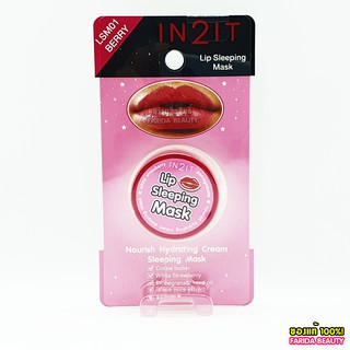 In2It Lip Sleeping Mask 7g #LSM01 อินทูอิท ลิป สลิปปิ้ง มาส์ค ลิป มาส์ค อินทูอิท