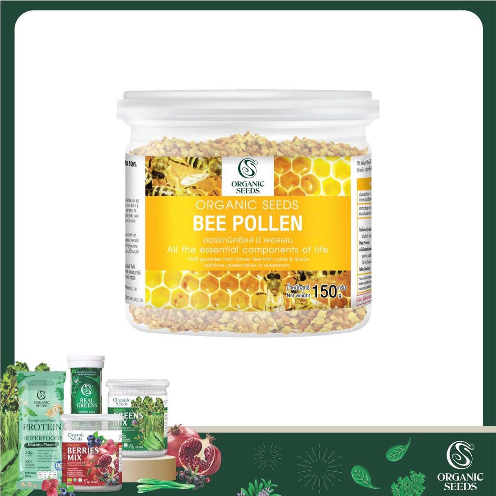 ภาพหน้าปกสินค้าBee pollen เกสรผึ้ง 150 กรัม (Superfood) จากร้าน organic.seeds บน Shopee