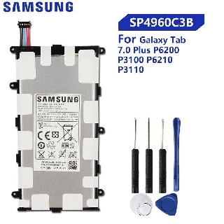 แบตเตอรี่ SAMSUNG GALAXY Tab 7.0 Plus P3110 P3100 P6200 P6210 SP4960C3B 4000mAh