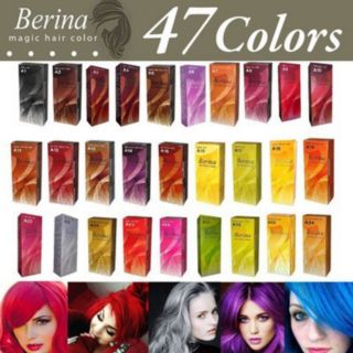 เบอริน่า ครีมเปลี่ยนสีผม  สีชัด ติดทนนาน มีให้เลือก 47 สี ผลิตใหม่พร้อมส่ง*