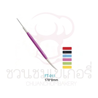 อุปกรณ์ฟองดอง ตกแต่งน้ำตาลฟองดอง