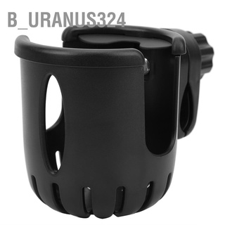 B_uranus324 Infant Stroller Water Cup Rack Bracket Bottle Holder Pushchair Drink