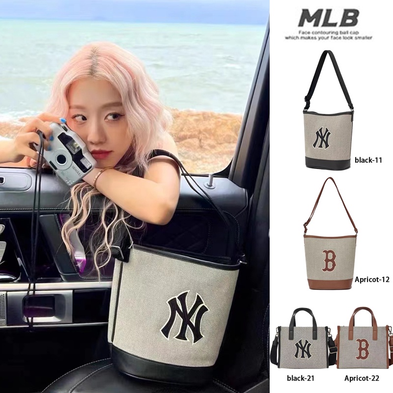 new-ของแท้-mlb-new-york-yankees-กระเป๋าสะพายข้าง-กระเป๋าถัง