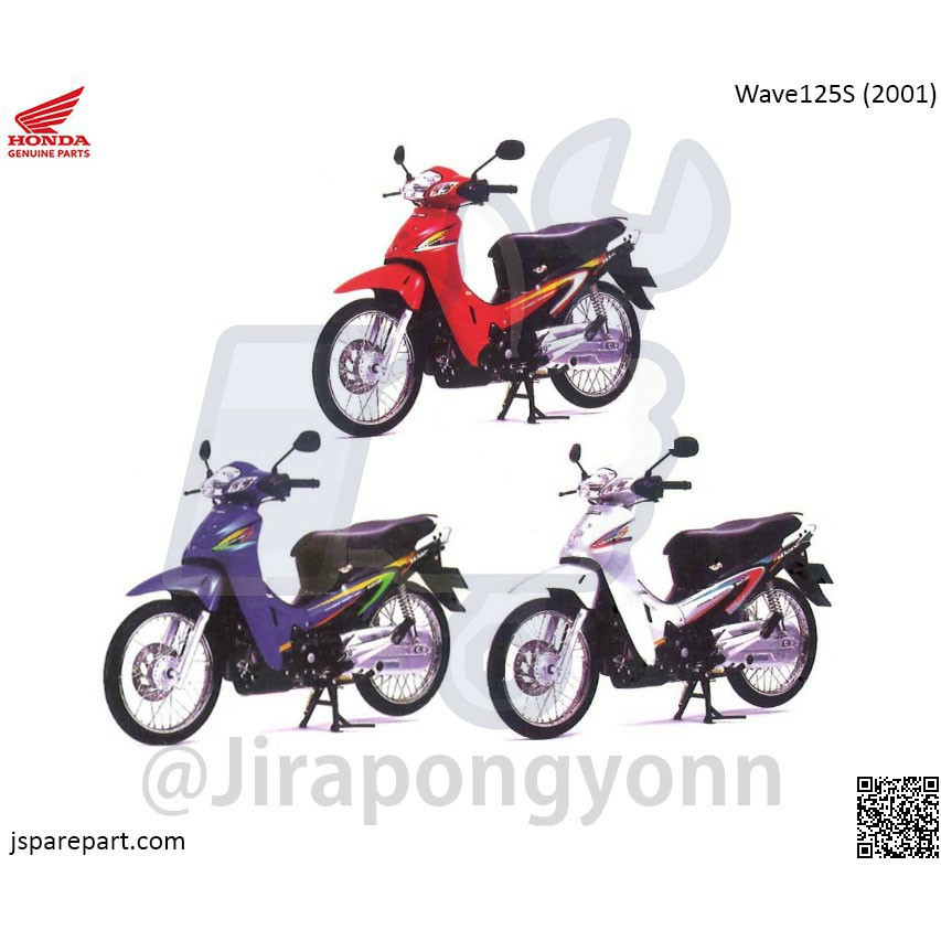 ไฟหน้าwave125-หัวเถิกเวฟเอสหัวเถิกwave125s