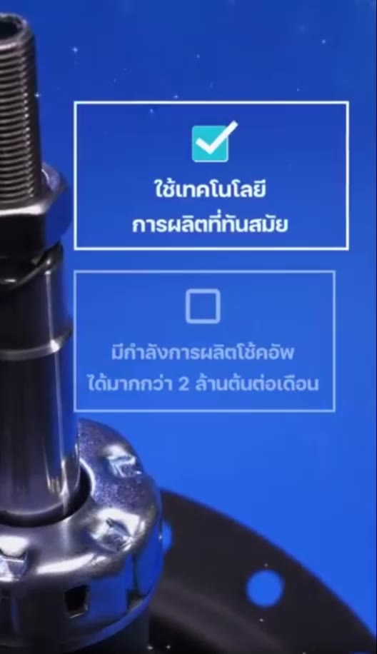 โช้คอัพ-toyota-โตโยต้า-สำหรับรถเก๋ง-พี-อาร์-ที-prt-สินค้าตรงรุ่น