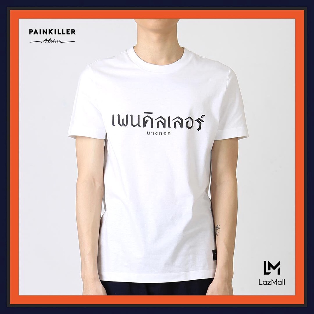 hh-painkiller-thai-pk-bk-tee-เพนคิลเลอร์-บางกอก-เสื้อยืดผู้ชาย-เสื้อแขนสั้นชาย-เสื้อผ้าผู้ชาย-เพนคิลเลอร์-cotton