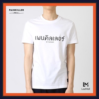 HH (PAINKILLER) Thai PK-BK Tee (เพนคิลเลอร์ บางกอก) / เสื้อยืดผู้ชาย เสื้อแขนสั้นชาย เสื้อผ้าผู้ชาย เพนคิลเลอร์  cotton