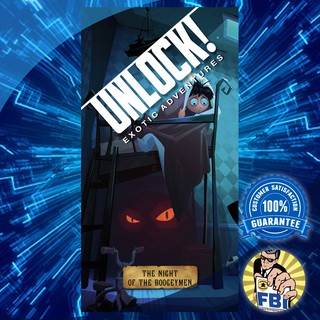 Unlock! The Night of the Boogeymen Boardgame พร้อมซอง [ของแท้พร้อมส่ง]