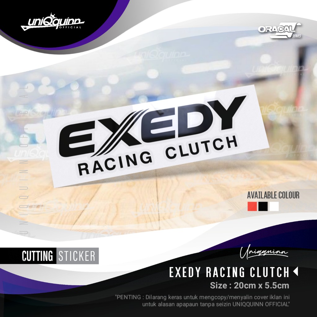 สติ๊กเกอร์ตัด UQ Exedy | สติ๊กเกอร์ Exedy Racing | สติ๊กเกอร์ติด ...
